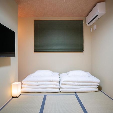 Onya Kaede Hotell Kyoto Eksteriør bilde
